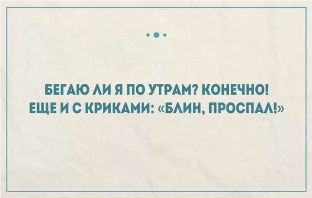 Смешные комментарии. Подборка chert-poberi-kom-chert-poberi-kom-21500317082020-17 картинка chert-poberi-kom-21500317082020-17