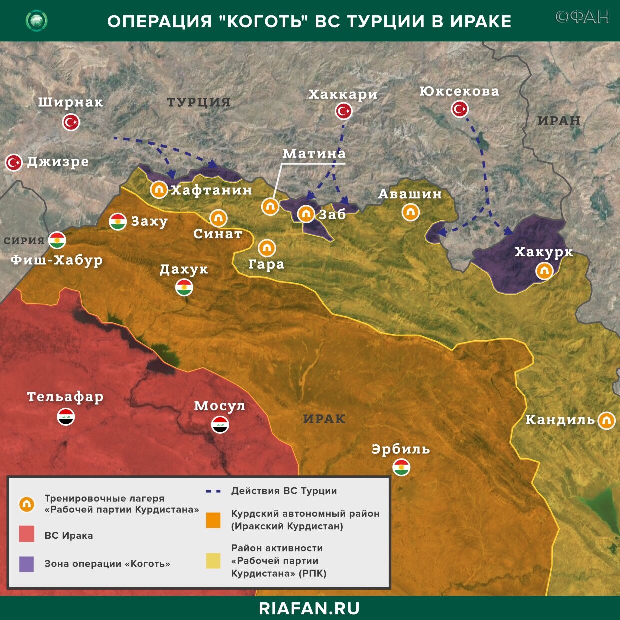 Карта турция ирак сирия турция