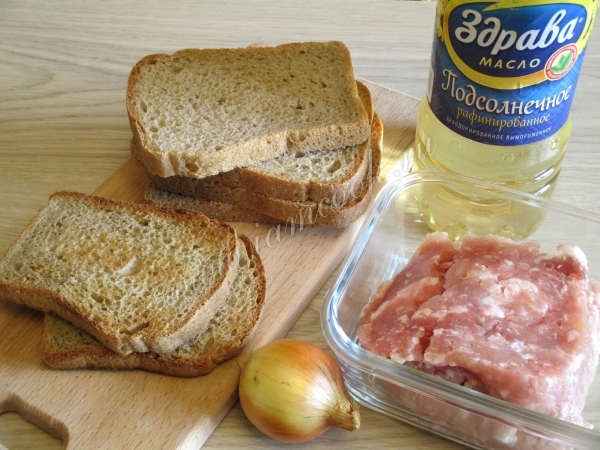 Ингредиенты для школьных котлет