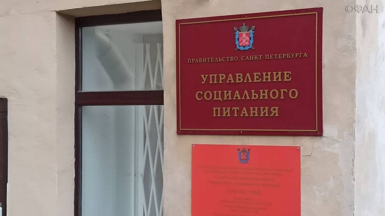 Силовики проводят обыски у главы УСП после критики в адрес Смольного