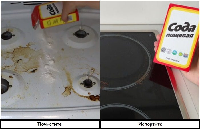 Мифы об уборке, которые делают её неэффективной