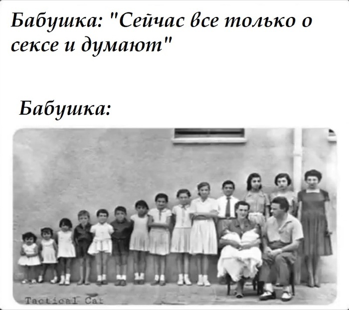 Немного юмора в пятницу 