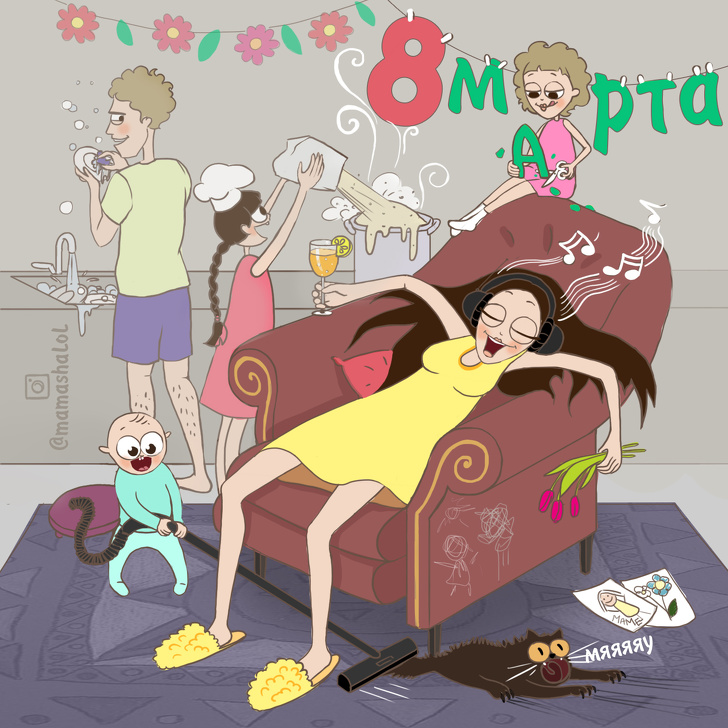 Мама 3 детей рисует комиксы, которые доказывают, что жизнь в большой семье — это круглосуточное приключение воспитание,Дети,Жизнь,Истории,Отношения,проблемы