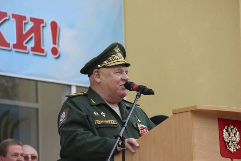 Опытный командир и настоящий патриот. Ушел из жизни генерал В.Г. Казанцев Опытный командир и настоящий патриот. Ушел из жизни генерал В.Г. Казанцев армия