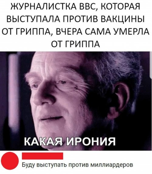 Новые комментарии и СМС-диалоги из социальных сетей Новые комментарии и СМС-диалоги из социальных сетей mir-interes.info