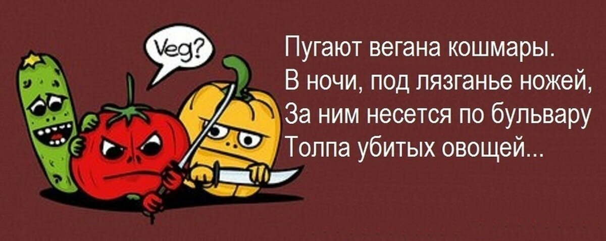 Подарил нарциссы даме. В ответ - возмущение. Трепетная душа, однако... история,прикол,юмор