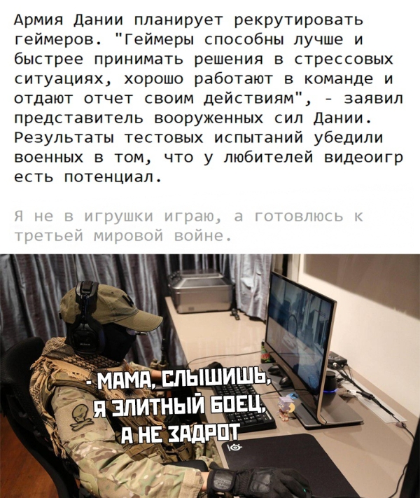 Веселые картинки и забавные фото приколы с надписью из нашей жизни Смешные картинки с надписями до слез