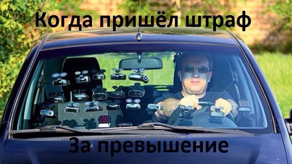 Очередная подборка автоприколов автоприколы, приколы