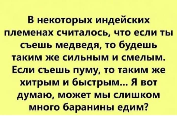 Чем отличается опытный специалист от молодого? анекдоты,веселье,демотиваторы,приколы,смех,юмор