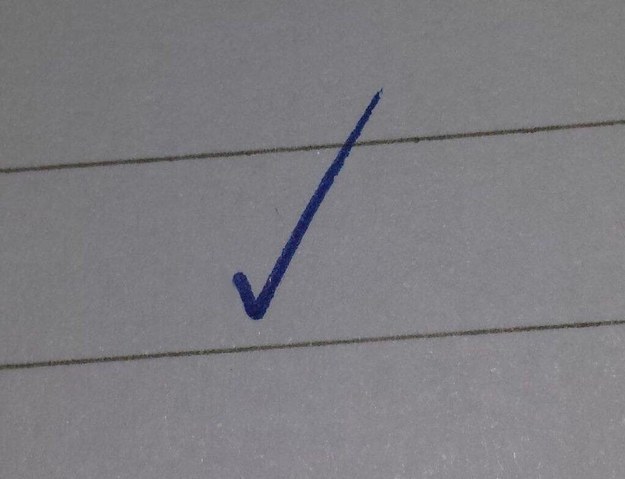 услада для глаз перфекциониста 