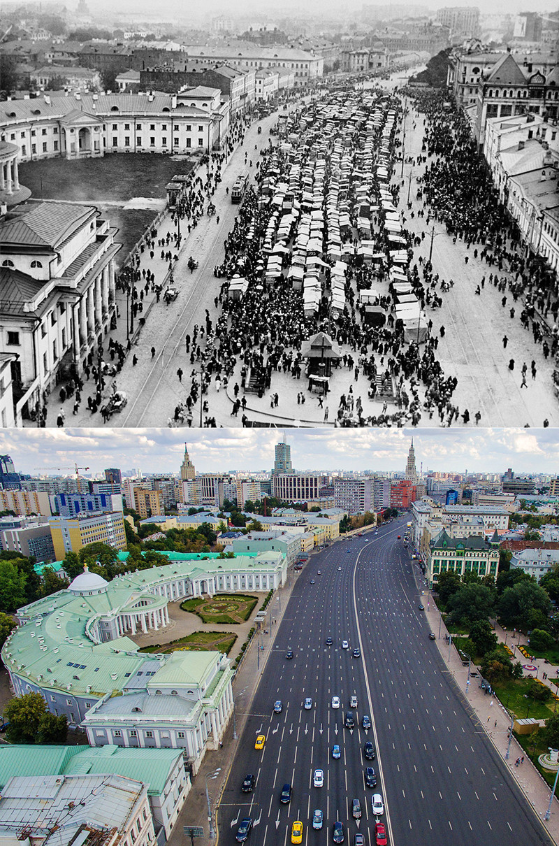 Сухаревская площадь Москва