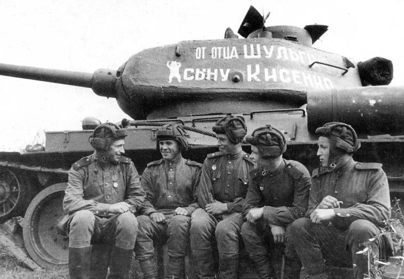Танковые асы Второй мировой