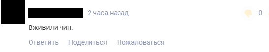 В Германии раскрыли тайну странной повязки на среднем пальце Меркель