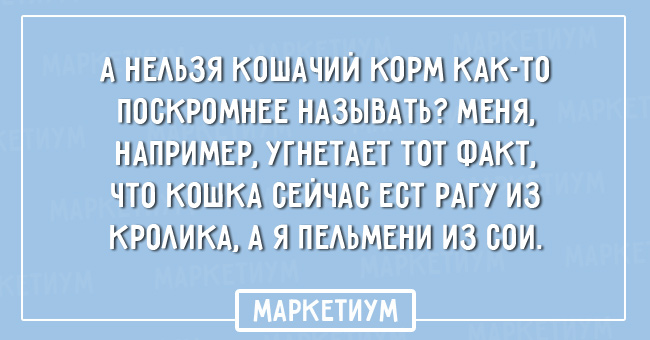 Лифчик - это два маленьких специализированных рюкзачка. Лифчик - это два маленьких специализированных рюкзачка. анекдоты,демотиваторы,приколы,юмор
