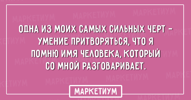 Лифчик - это два маленьких специализированных рюкзачка. Лифчик - это два маленьких специализированных рюкзачка. анекдоты,демотиваторы,приколы,юмор