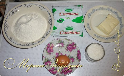 Кулинария Мастер-класс Рецепт кулинарный Сметанное печенье Продукты пищевые фото 2