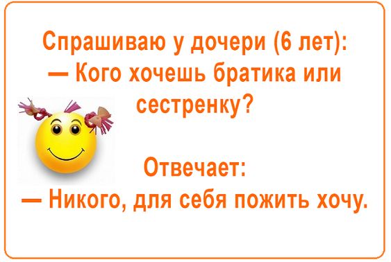 Старшина роты выдает денежное пособие солдатам, вызывая их по списку в ведомости... весёлые