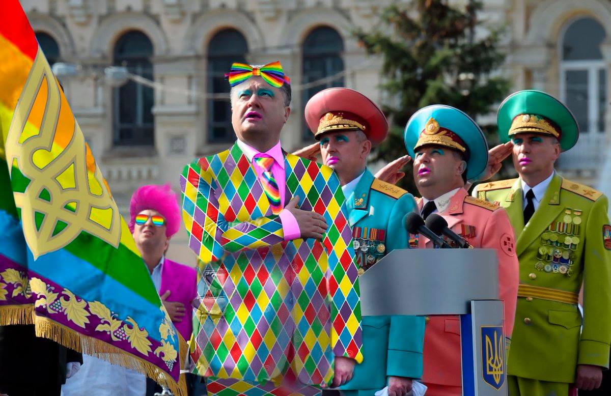 когда прошел гей парад на украине фото 89