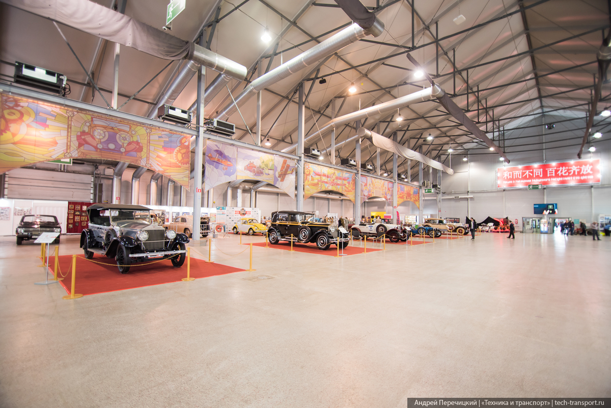 Олдтаймер галерея 2020 Олдтаймер галерея 2020 выставки