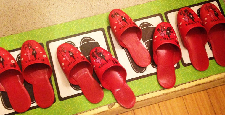 Маленькие японские странности Маленькие японские странности