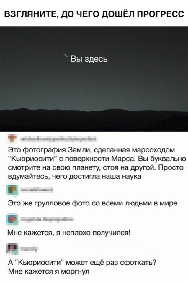 Зашел в ЗАГСе в туалет. На окнах - решетки. Все, гады, предусмотрели! анекдоты,веселые картинки,демотиваторы,юмор