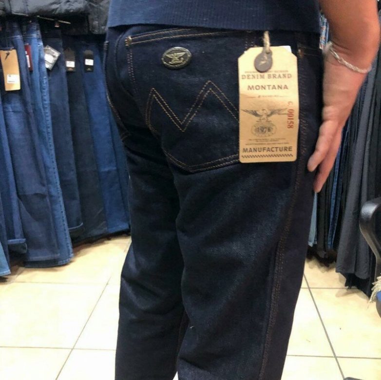 Почти мифическая история джинсов «Montana» 