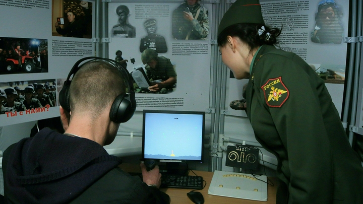 Затронет 40% граждан: Шойгу рассказал о цифровизации военкоматов в России
