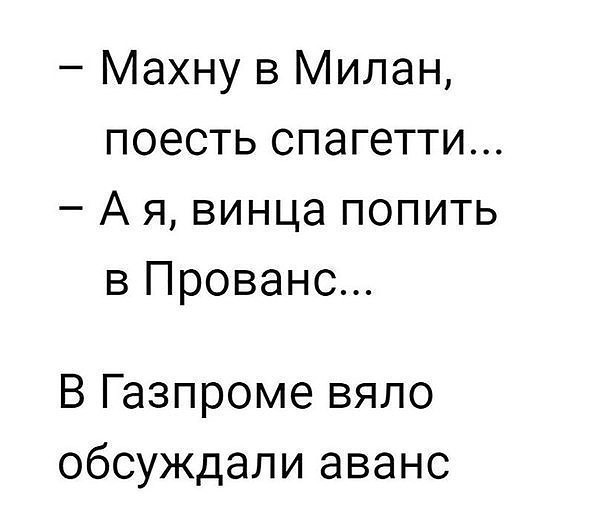 - Сволочь, подонок, кобель! – кричала женщина, нервно забрасывая вещи в пухлые чемоданы... Весёлые,прикольные и забавные фотки и картинки,А так же анекдоты и приятное общение