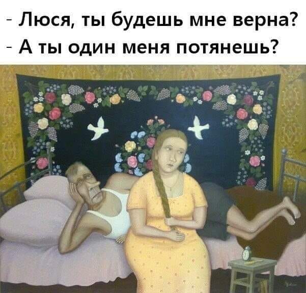 — Милый, ты уже попросил у отца моей руки? — Еще нет... Весёлые,прикольные и забавные фотки и картинки,А так же анекдоты и приятное общение