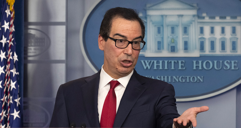 Госдолг США как инструмент предвыборной борьбы Трампа