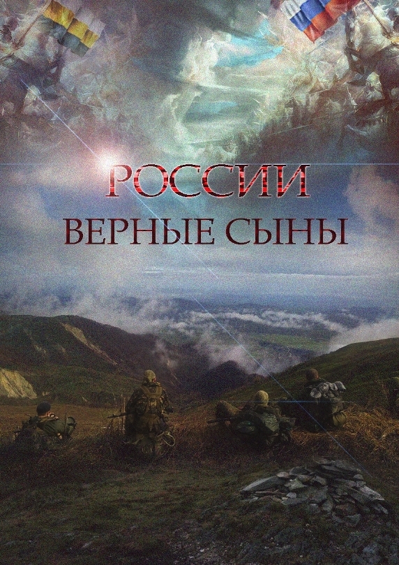 Америка будет воевать с Россией до последнего украинца