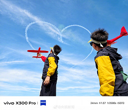Vivo показала, на что способна новейшая камера Zeiss. Опубликованы примеры фото, сделанные камерой vivo X300 Pro (в том числе пример с 30-кратным зумом)