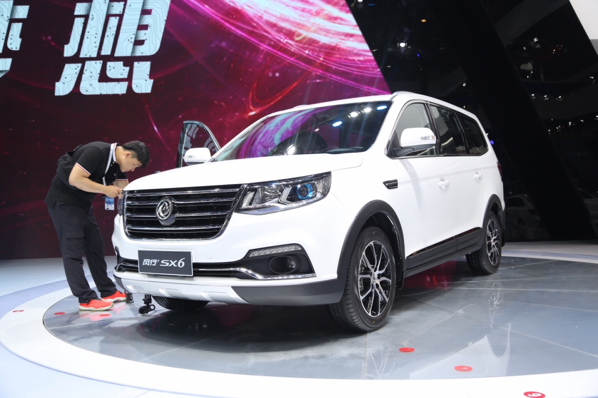 Dongfeng max. Dongfeng a9. Dongfeng DFM a7. Dongfeng a60 ev 2022. Dongfeng Motor Company.