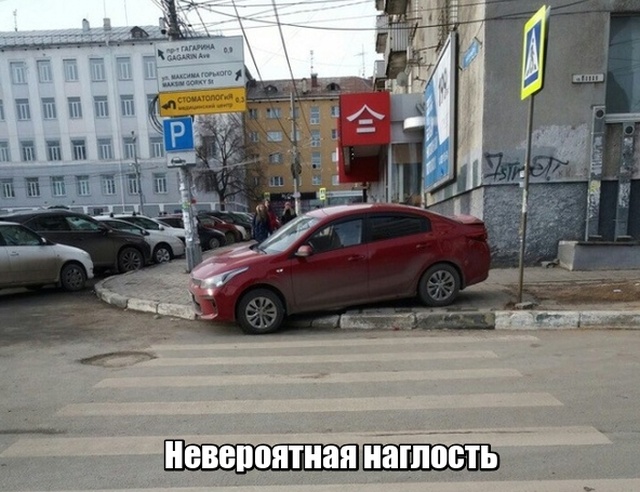 Веселые картинки и забавные фото приколы с надписью из нашей жизни Смешные картинки с надписями до слез