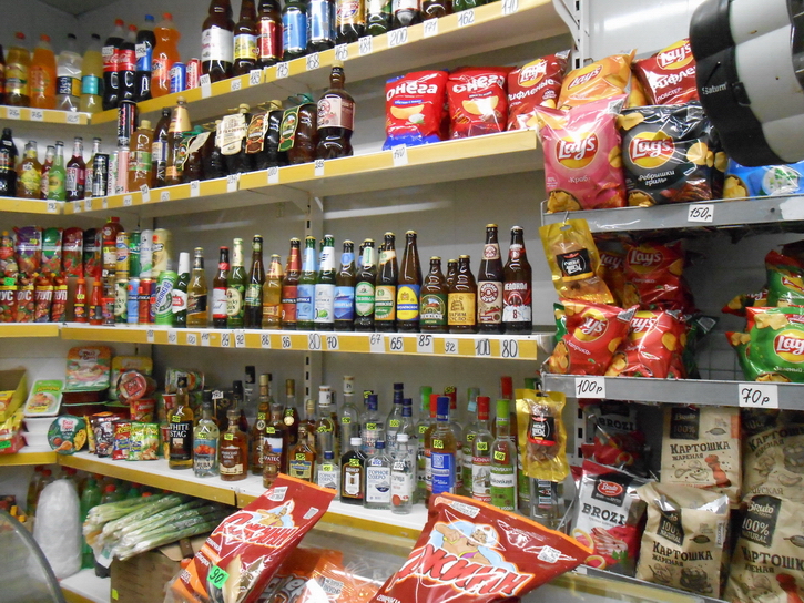 Путешествие из Крыма в Мариуполь. Впечатления от новых территорий россия