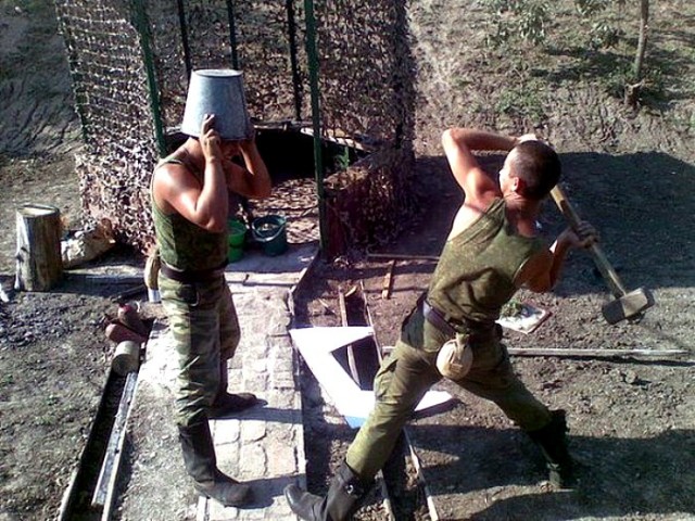 Полный комплект⁠⁠