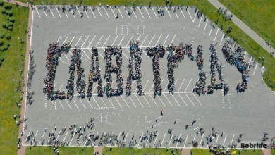 Участие педагогического коллектива в массовом велопробеге, посвященному 1 мая
