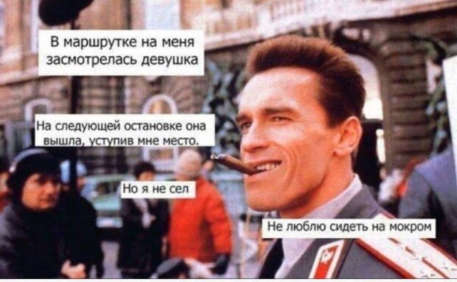 Приколы и мемы про отношения и "не только" Приколы и мемы про отношения и "не только" позитив,смешные картинки,юмор