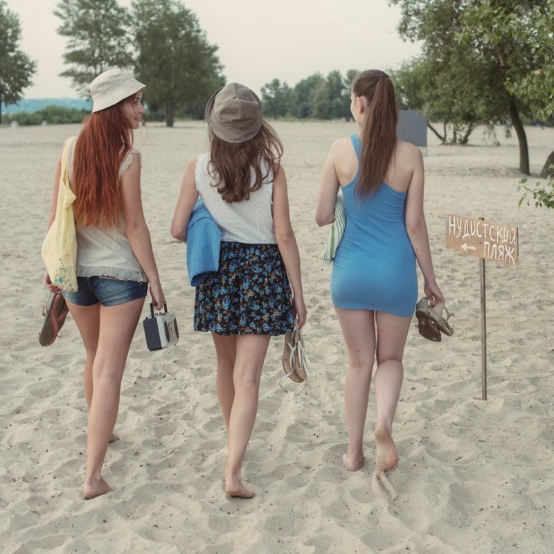 Галерея чувственности в портретах Давида Дубницкого Галерея чувственности в портретах Давида Дубницкого позитив