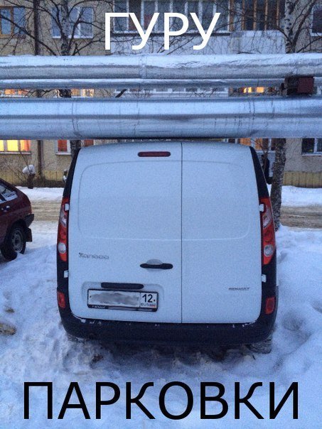 Подборка интересных и веселых картинок №44 Подборка интересных и веселых картинок №44 отдых