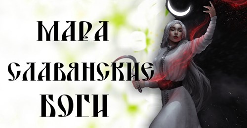 Необъяснимые места и артефакты мира, от которых у ортодоксальных историков начинается истерика