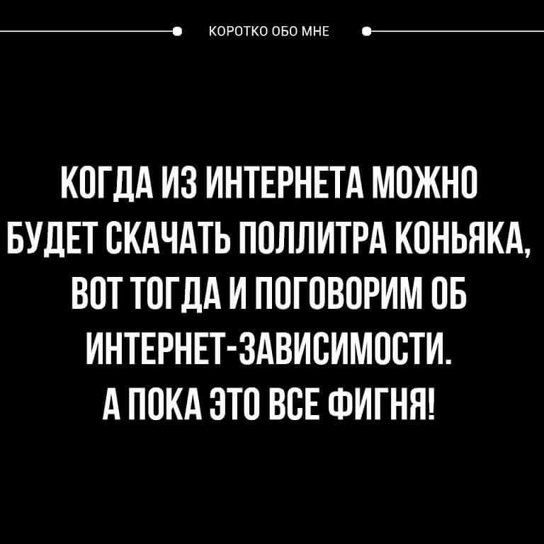 Полез мужик чистить колодец. Почистил, зовет тещу... Весёлые,прикольные и забавные фотки и картинки,А так же анекдоты и приятное общение