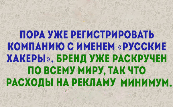 Живём с юмором! Прикольные афоризмы повседневности позитив