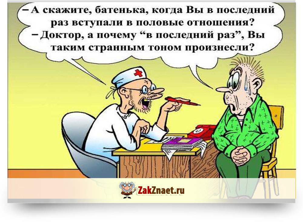 Засыпают вечером муж и жена в еврейской семье: — Сара, ты дверь на два замка закрыла?... когда, ложку, такой, семье, утром, закрыла, смотрит, повесила, задвинула, Девушка, потом, бросает, говорит, рассказывает, чтото, продолжает, дальше, случилось, нужен, своего