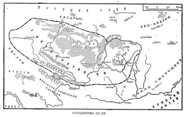 Читать на границе империй 9. Империя ся. Си ся. Границы Монголии до 1147 года. Монголия на планете 1700 год карта.