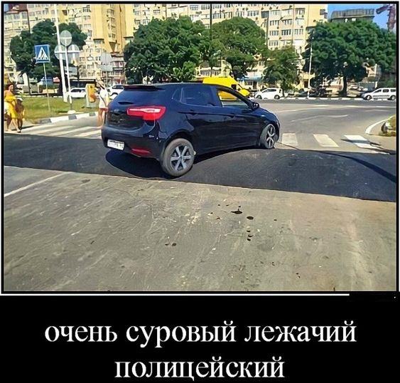 Немного юмора вам в ленту 