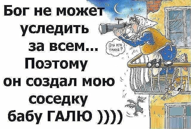 Медсестра докладывает врачу:  - Когда я проверяю пульс у больного, у него усиливается сердцебиение... человек, можно, теперь, бутылку, назад, большой, чтото, Идите, туристы, говорю, портье, номер, старик, Извините, когда, животных, гдето, Поляк, полька, танец