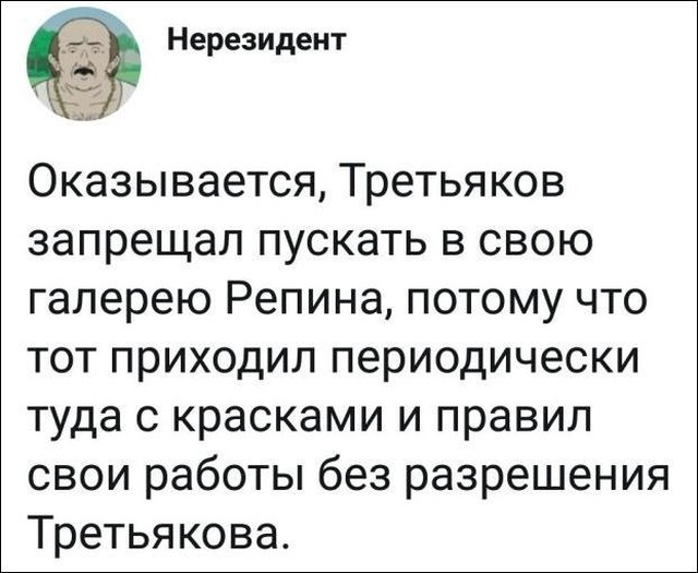 Новая подборка прикольных картинок  приколы,смешные картинки,юмор