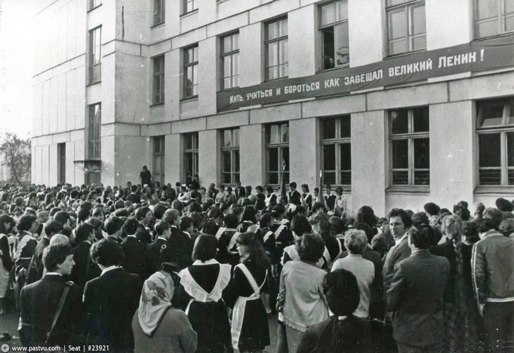 Прогулка по Москве 1984 года Прогулка по Москве 1984 года