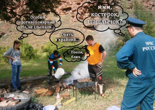 Первомай. Забей на всех и отдыхай! Первомай. Забей на всех и отдыхай! смешные картинки